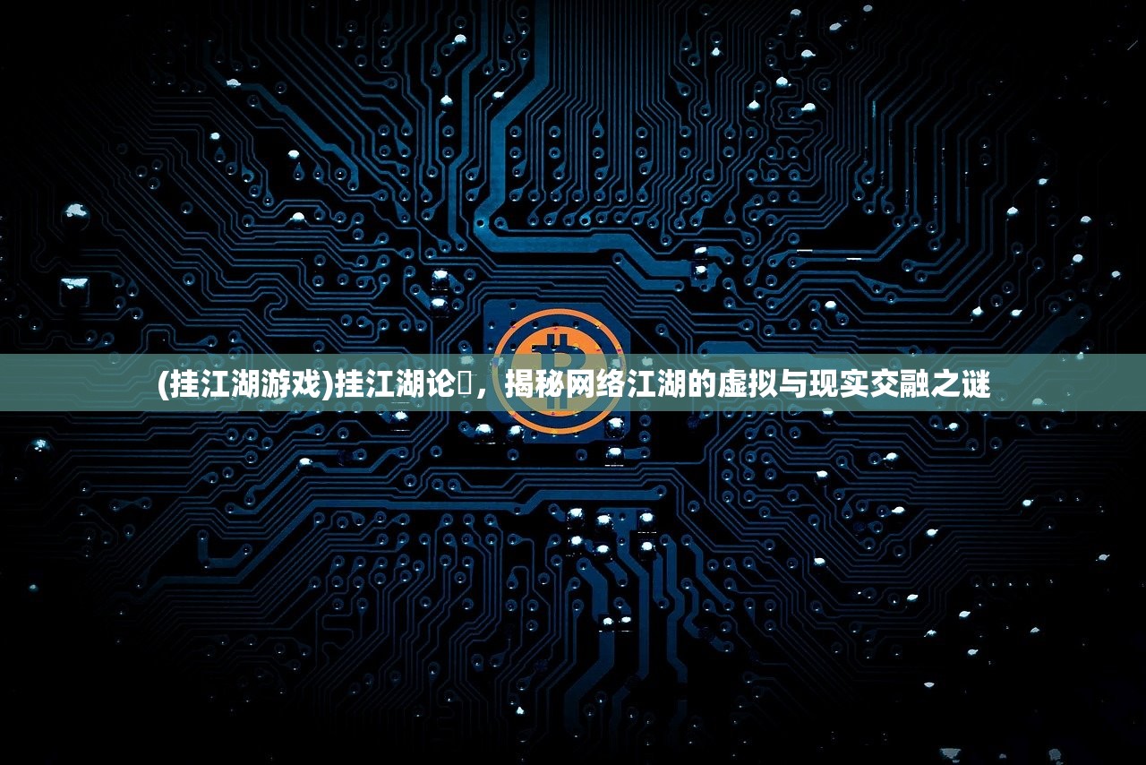(心之航海图中文谐音歌词)心之航海图，航向心灵深处的中文谐音之旅