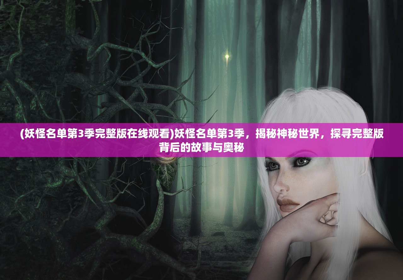 (逆袭吧英雄cdk)逆袭吧英雄，深度解析氪金策略，打造你的英雄之路！