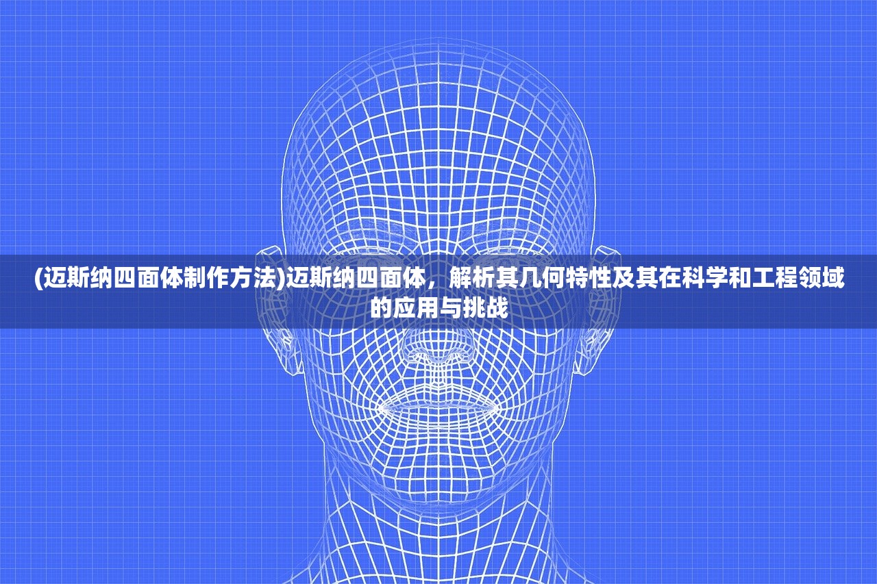 (西游伏妖传手游官网)西游伏妖传手游，探寻东方奇幻之旅的虚拟新篇章