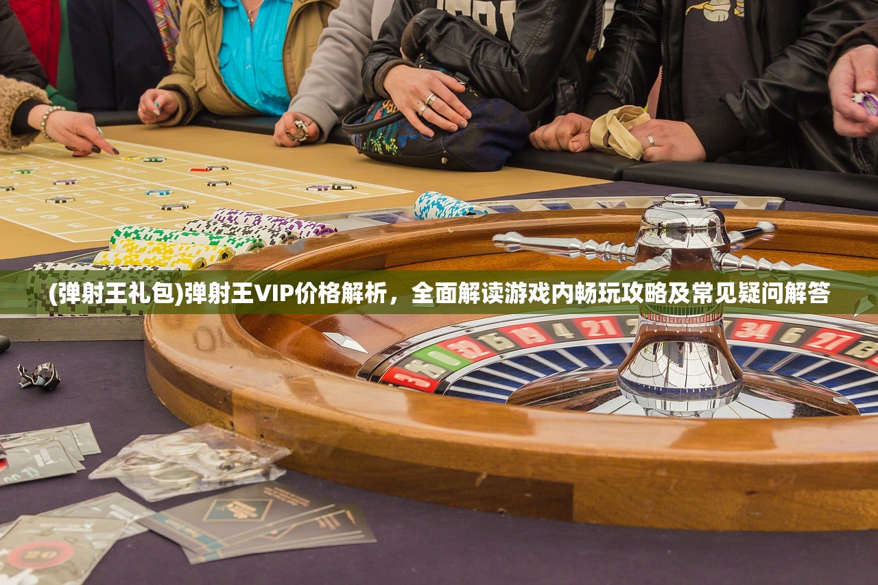 (西游伏妖传手游官网)西游伏妖传手游，探寻东方奇幻之旅的虚拟新篇章