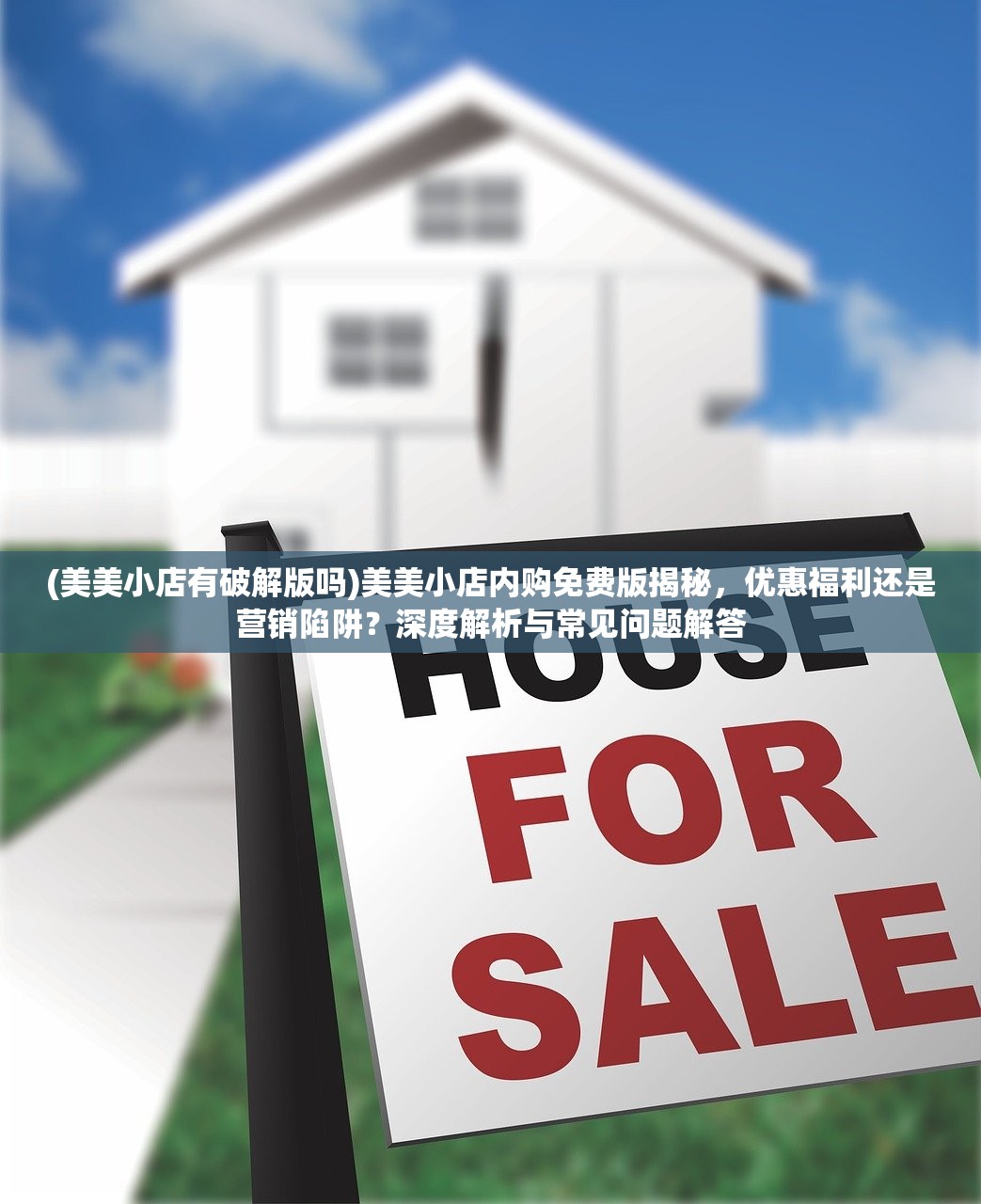 (三国耍大牌游戏怎么玩的)三国耍大牌游戏攻略，深度解析玩法与技巧，让你成为牌桌上的风云人物！