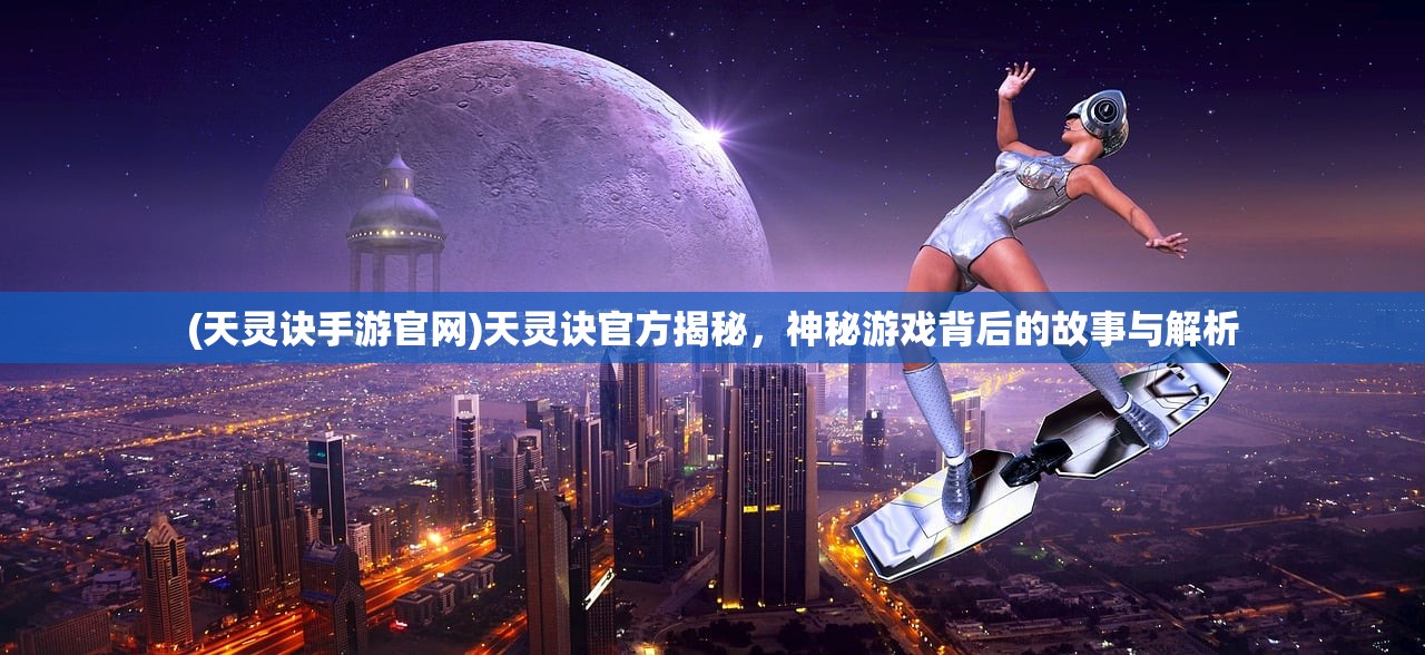 (砍一刀?)砍一刀就跑，揭秘古代兵法中的神秘招数及其在现代战术中的应用