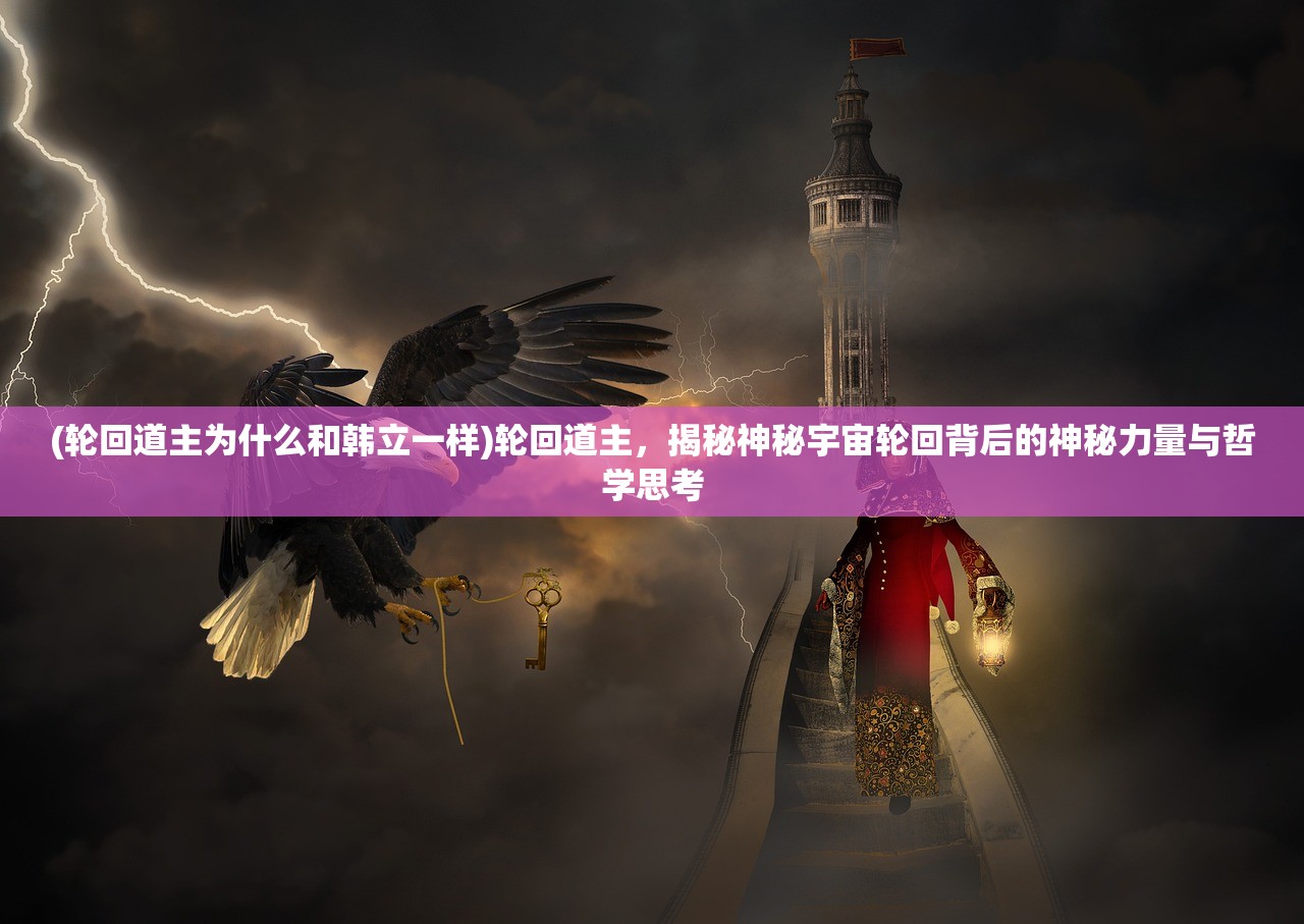 (元气 精灵)元气精灵一技能深度解析，解锁神秘力量，探寻技能背后的奥秘