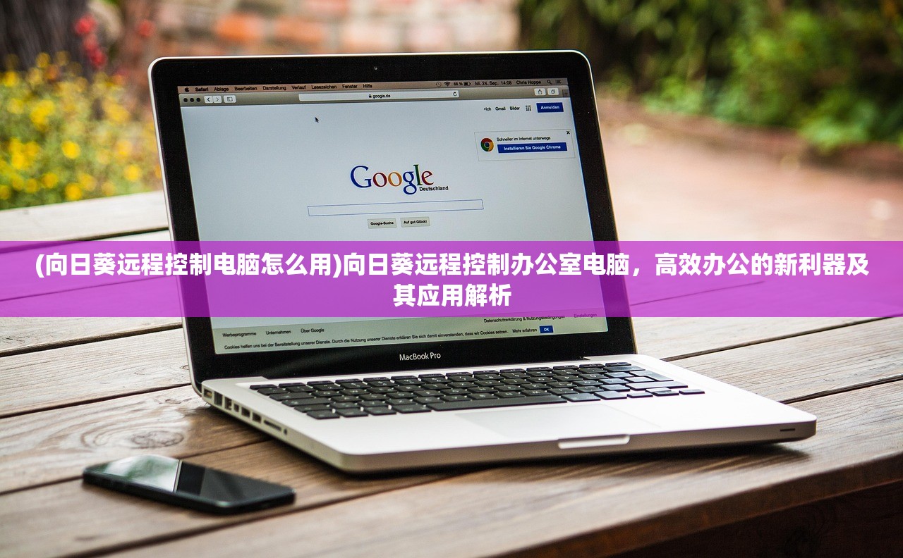 (巨龙之戒吧)巨龙之戒传奇，探索神秘魔戒背后的奇幻世界与传承之谜