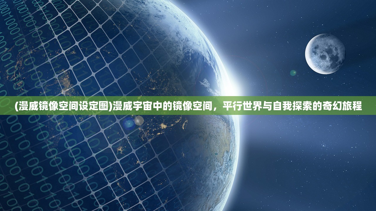 (神龙传说1.2a测试版隐藏英雄密码)神龙传说1.2A测试版揭秘，隐藏英雄之谜，带你领略游戏新境界！