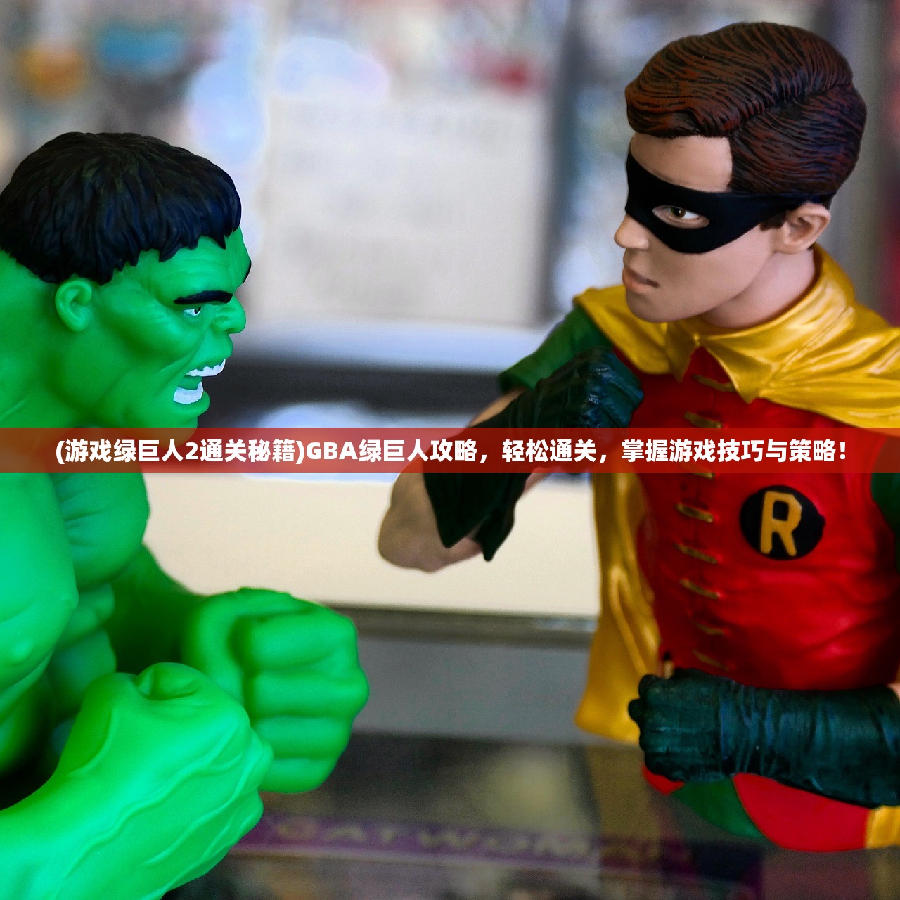 (类似梦游江湖的手游)探索卡牌世界的奥秘，揭秘与梦江湖媲美的卡牌游戏盛宴