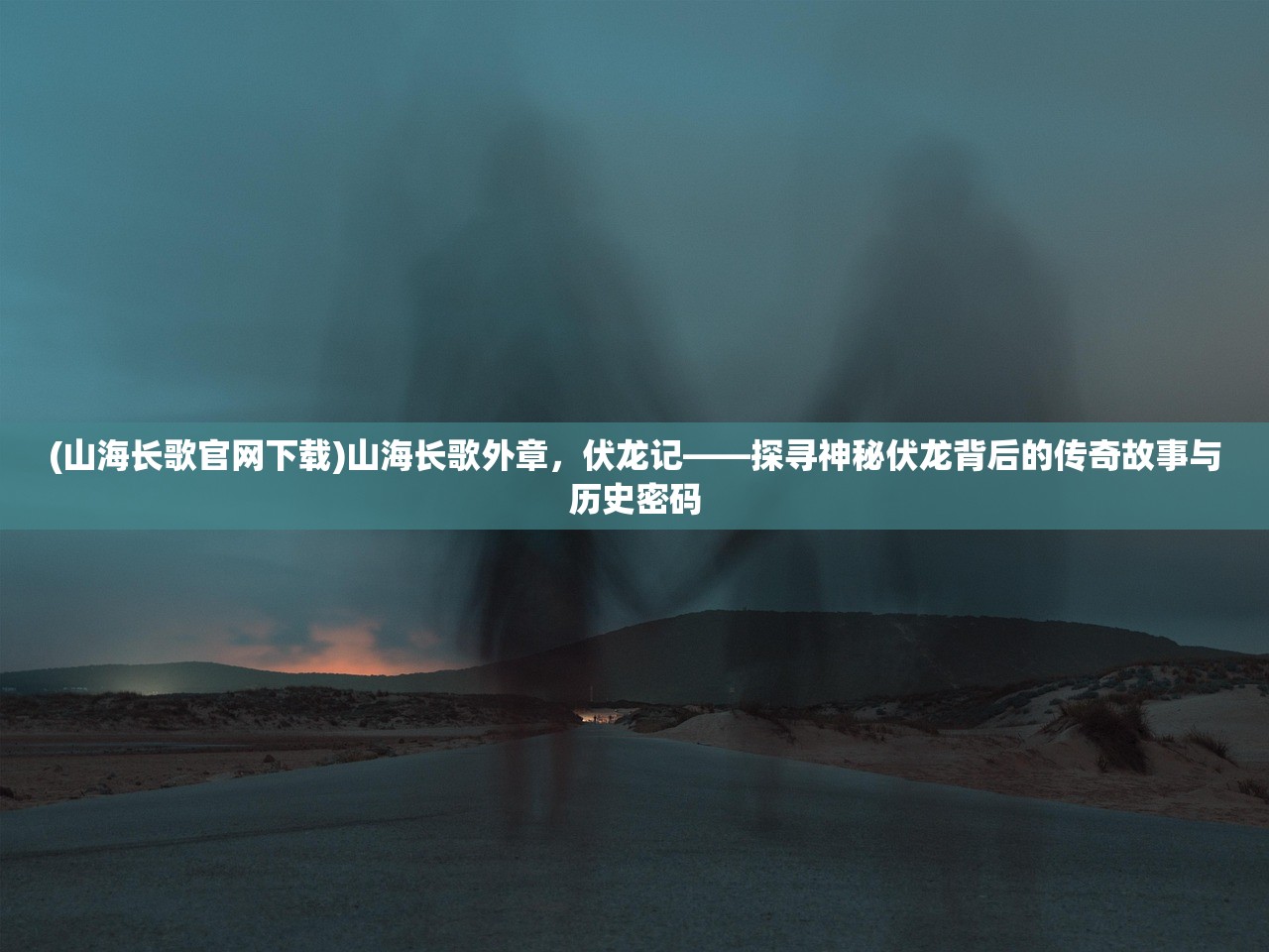 (毁灭方块怎么做)毁灭小方块，探索虚拟世界中的毁灭美学与心理效应