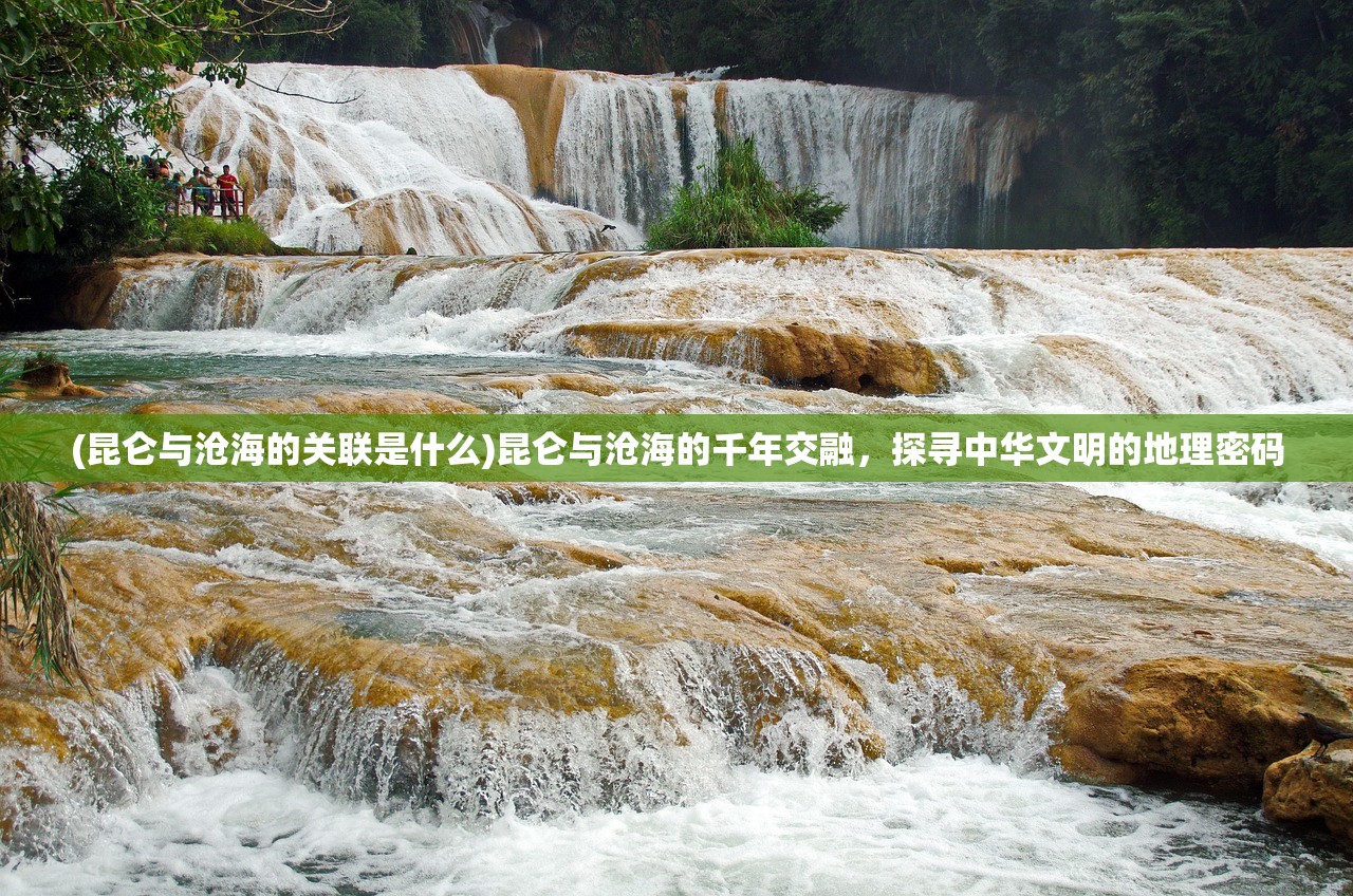 (类似灰烬使者的武器)探索灰烬大陆，揭秘类似地下城手游的独特魅力与玩家心声