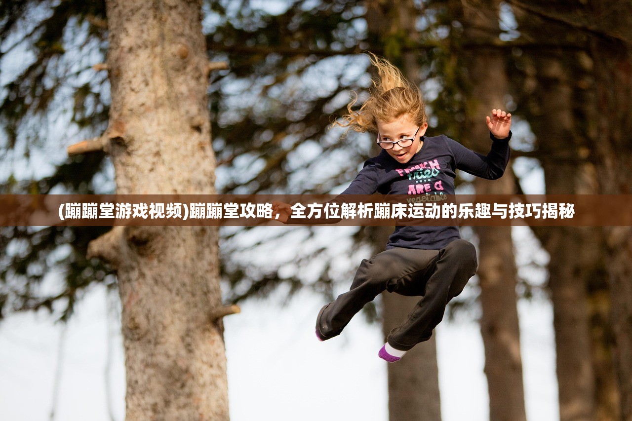 (代号生机最新消息)代号生机，揭秘百度百科中的虚拟现实游戏世界及其深远影响