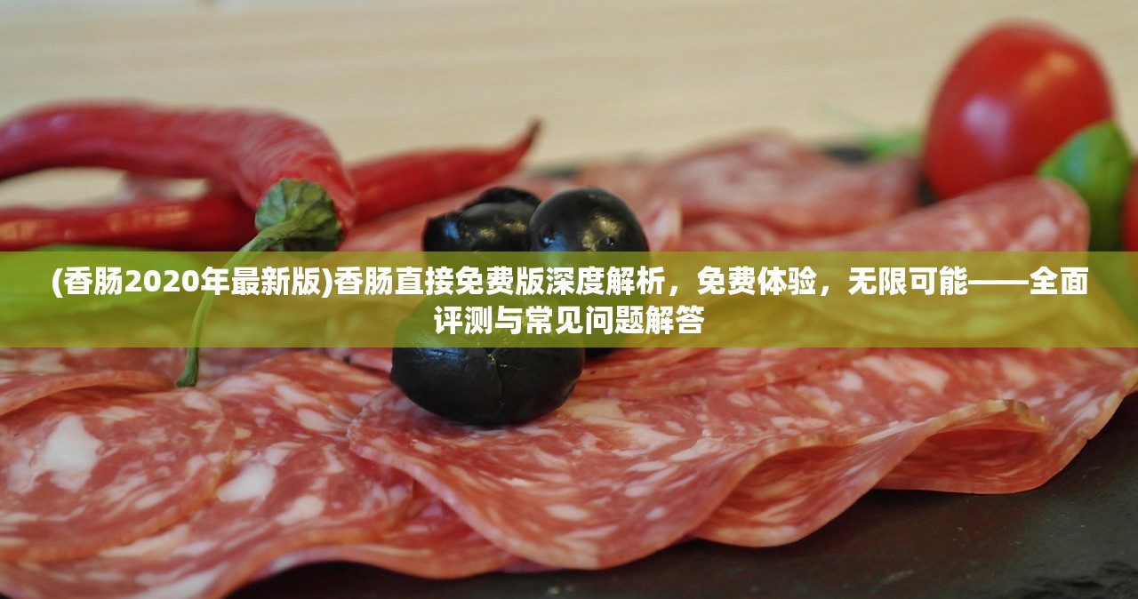 (天地鉴歌词是什么意思)天地鉴歌词解析，探寻古典与现代的交融之美