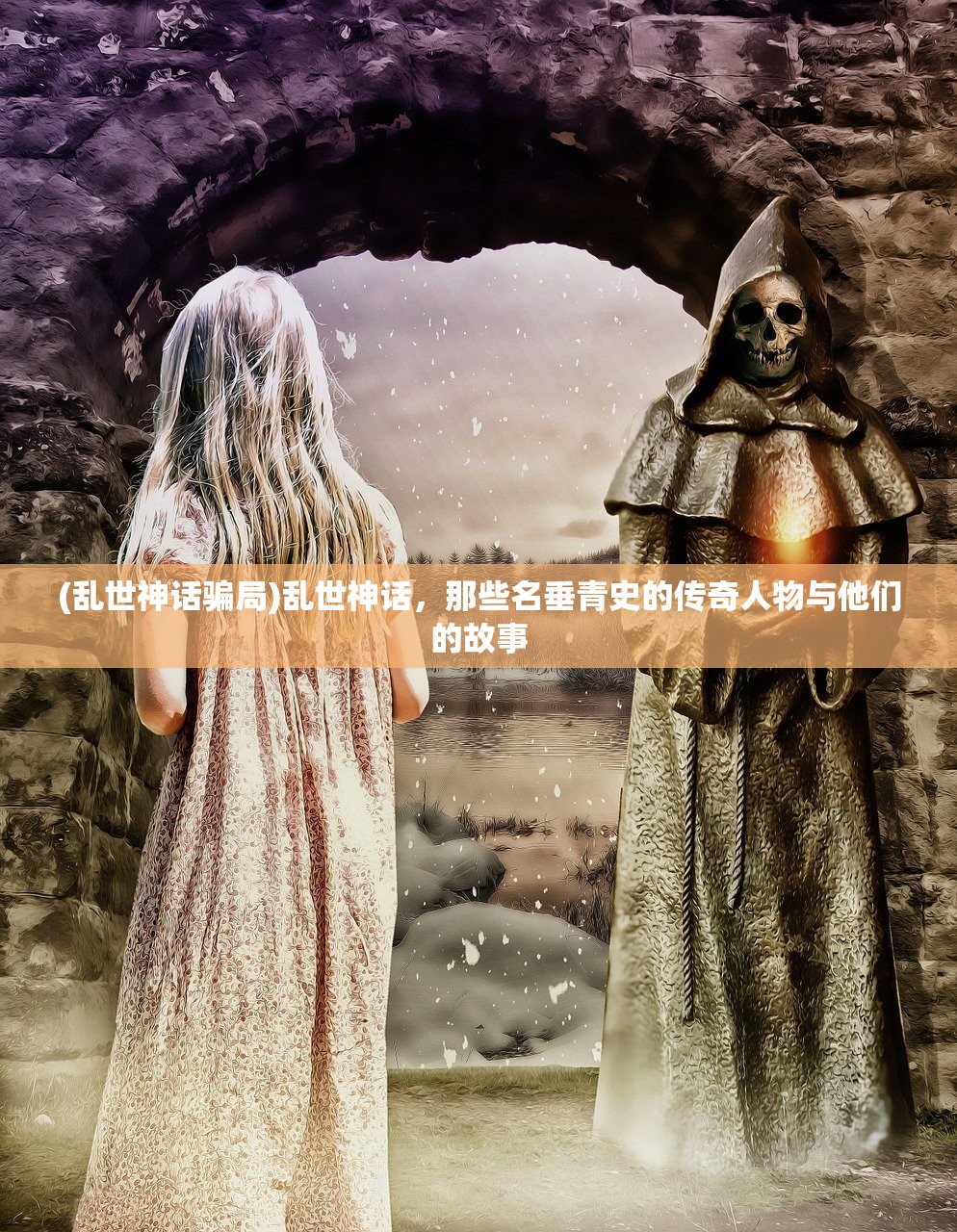 (富甲天下陈枫免费阅读小说)富甲天下陈枫免费，揭秘财富传奇背后的故事与启示