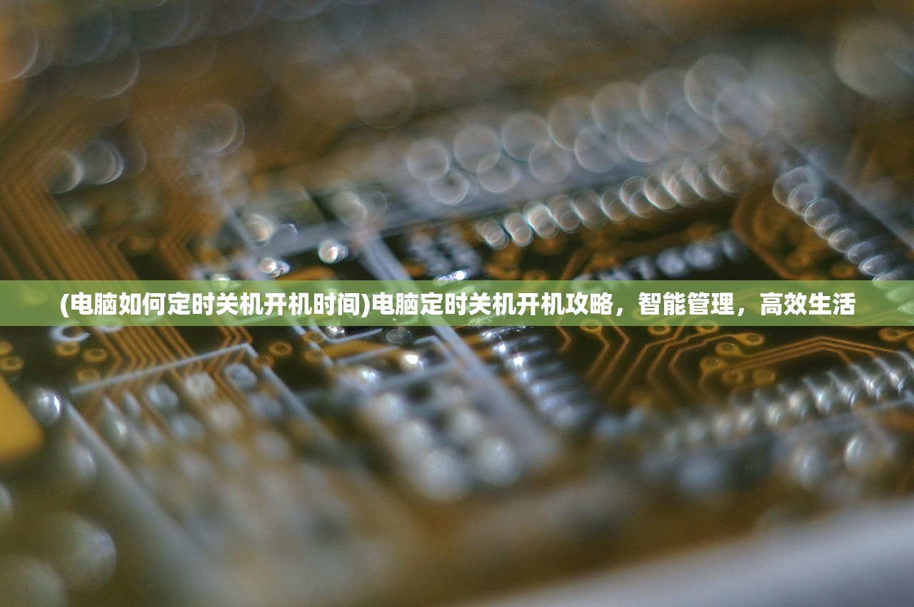 (超进化物语2攻略t0最强阵容)超进化物语2深度攻略，解锁最强进化策略，成就进化大师之路！