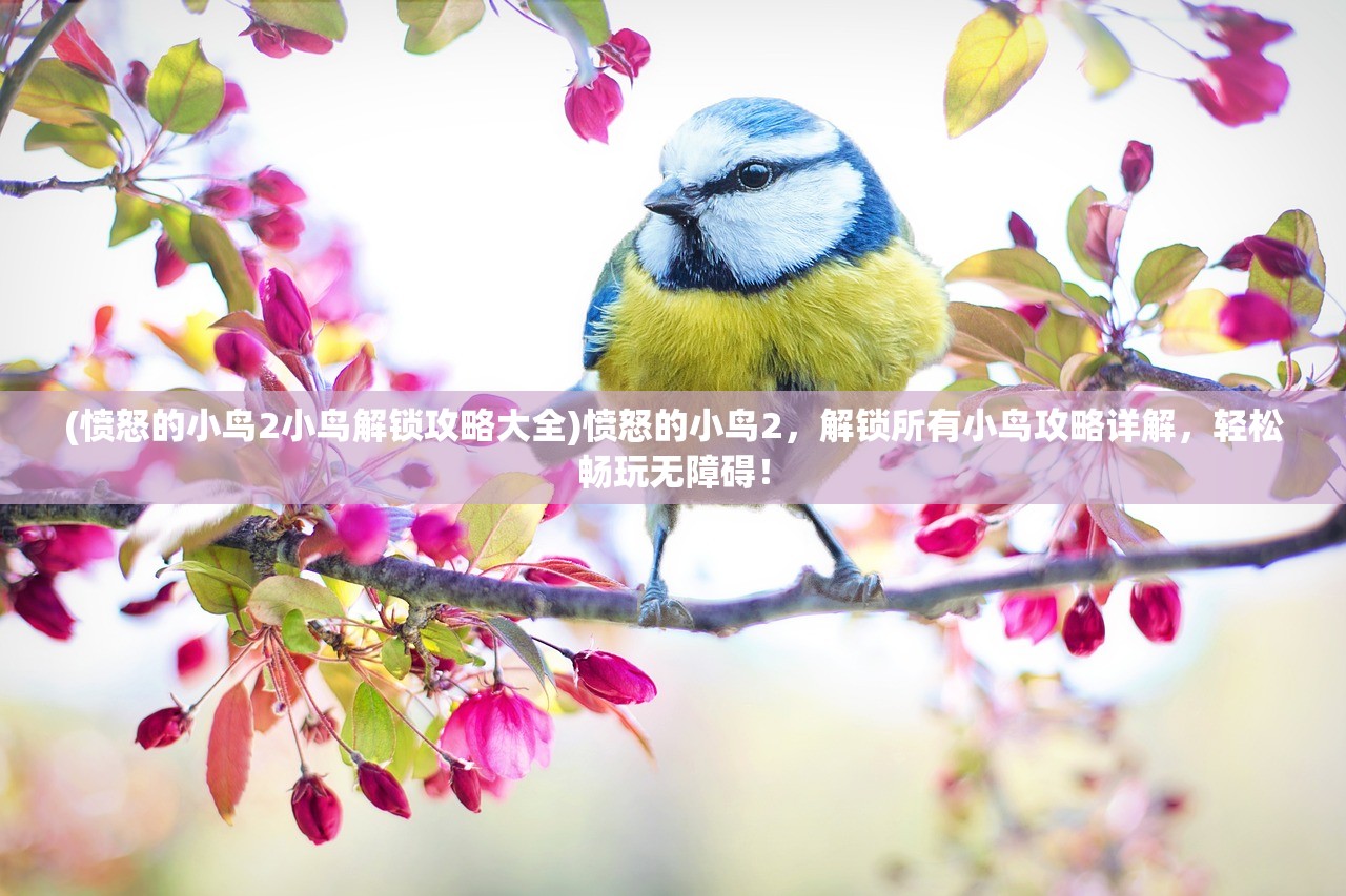 (冒险王卫斯理之蓝血人)冒险王卫斯理，穿越时空的探险传奇与科幻巨擘的智慧之光