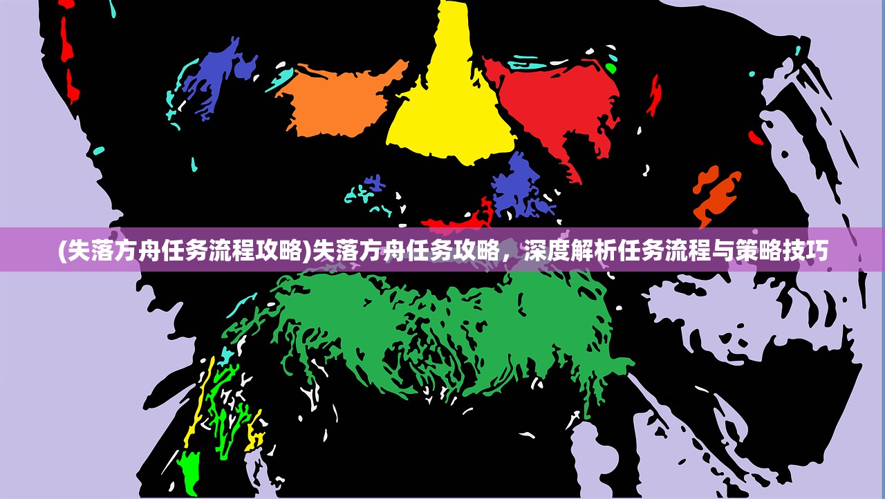 (萌宝工厂比赛真实吗)萌工厂可爱吧，揭秘虚拟萌系文化背后的魅力与争议