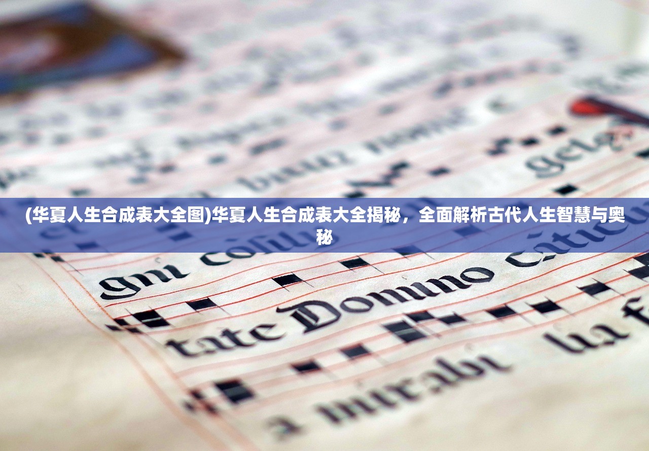 (电视连续剧惊魂)惊魂路，韩剧免费播放全集背后的悬疑魅力解析