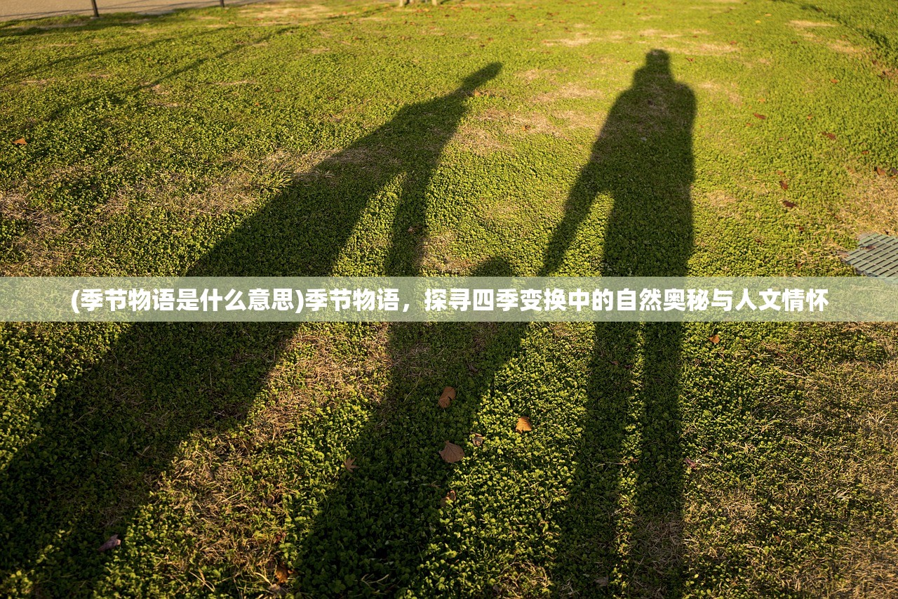 (虫虫大作战手机版下载)虫虫大作战，品牌蜕变，新名背后的故事与未来展望