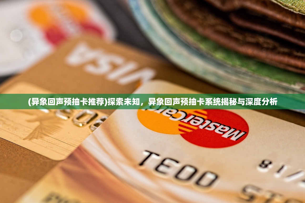 (青之战纪攻略)青之战纪，回顾与反思，一款经典手游的关服之路