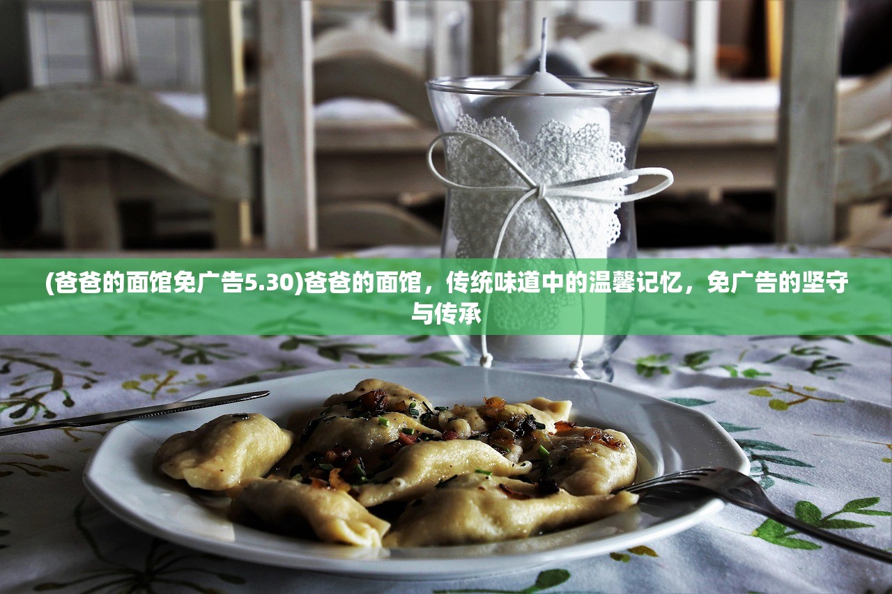 (仙岛大乱斗下架了吗现在)仙岛大乱斗，下架之谜与玩家热议，深度解析游戏现状及未来走向