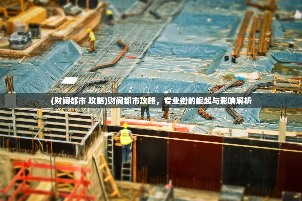 (美人传现在叫什么)美人传，穿越时空的传奇，揭秘改名背后的故事与影响