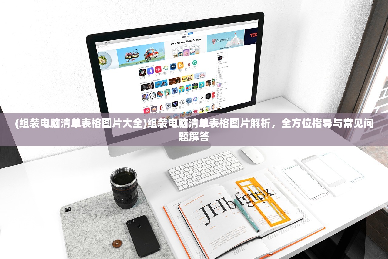 (微信小游戏远征启示录兑换码)微信小游戏远征启示录，探索社交互动与策略深度的全新篇章