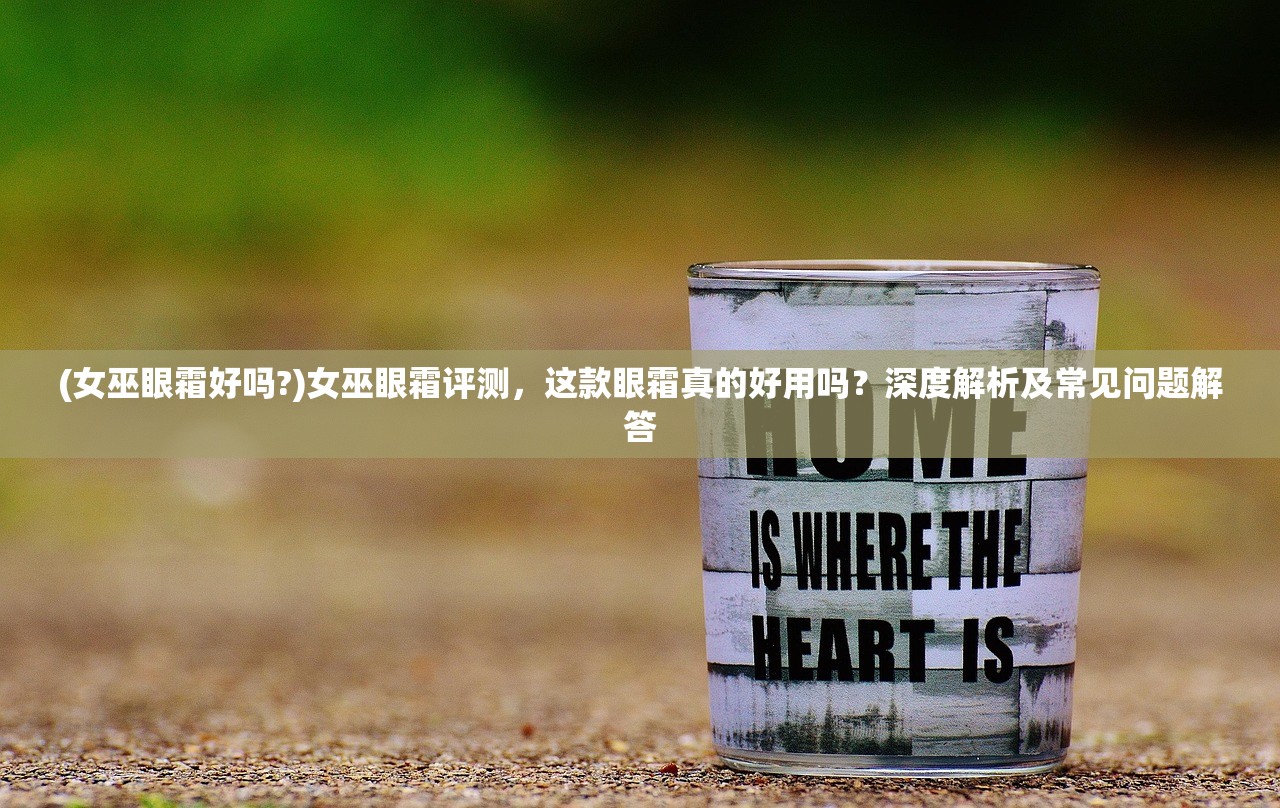 (无极剑宗小说全集)无极剑宗，探寻剑道极致的动漫世界