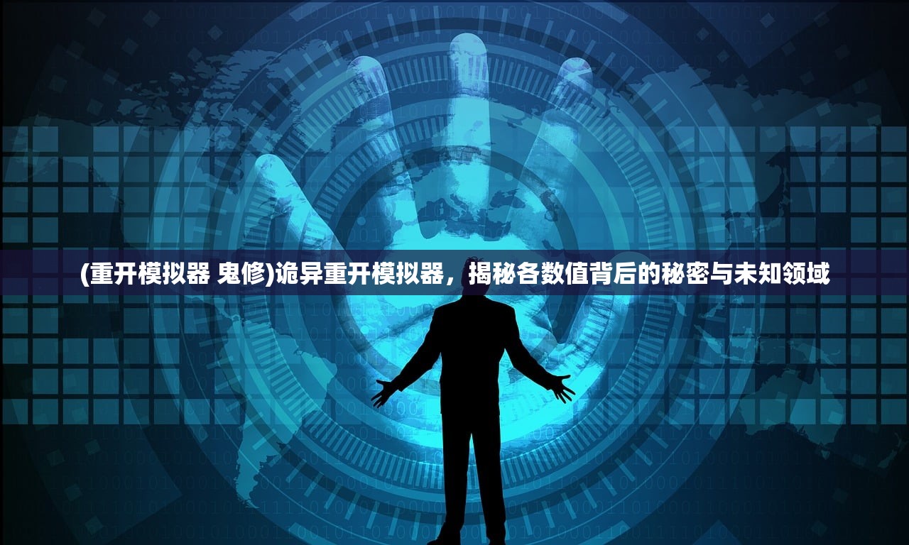 (罗泽希尔常驻职业)罗泽希尔转职路线全解析，职业成长之路的探索与抉择