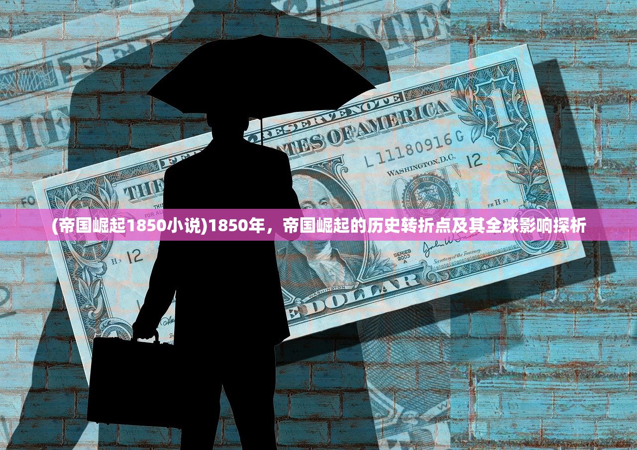 (幻灵仙境官方网站下载)幻灵仙境官方网站揭秘，探索虚拟仙境的奥秘与挑战