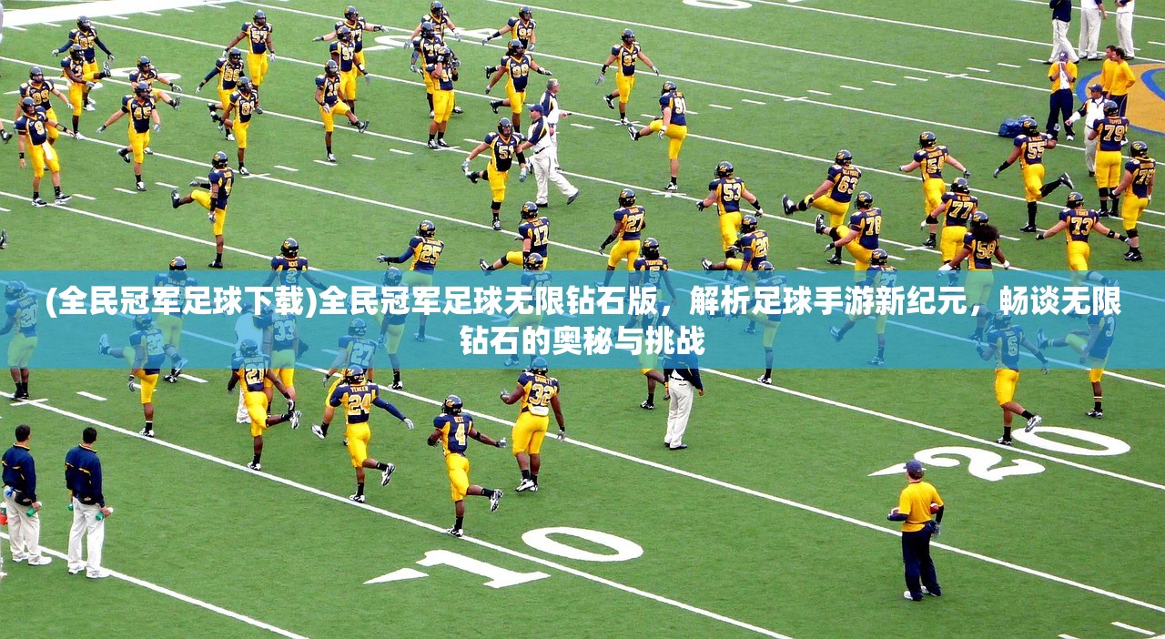 (将神官网)揭秘将神门停服真相，游戏行业变革下的兴衰之路