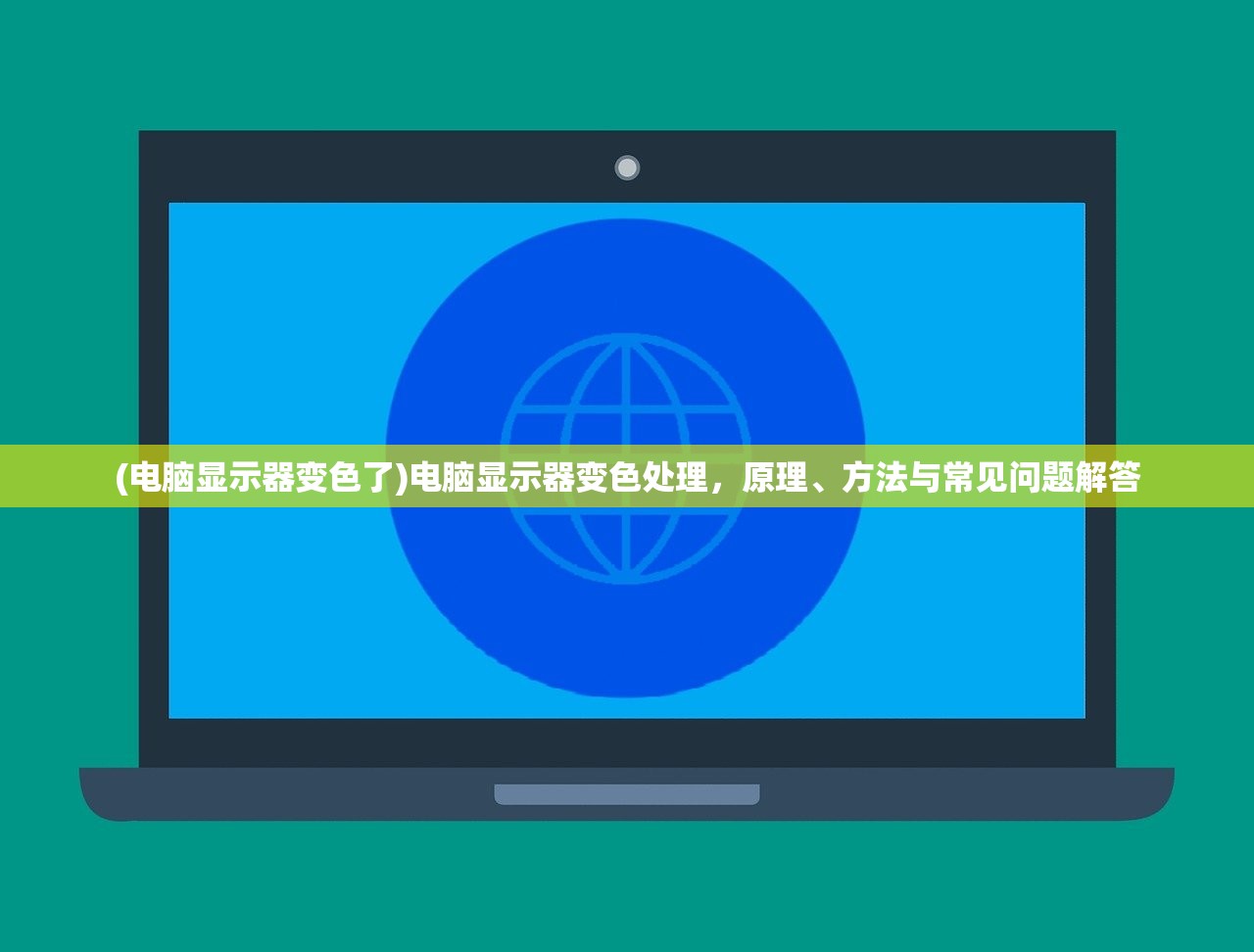 (最强班级兑换码)最强班级延边卫视，揭秘延边教育新势力背后的故事与挑战