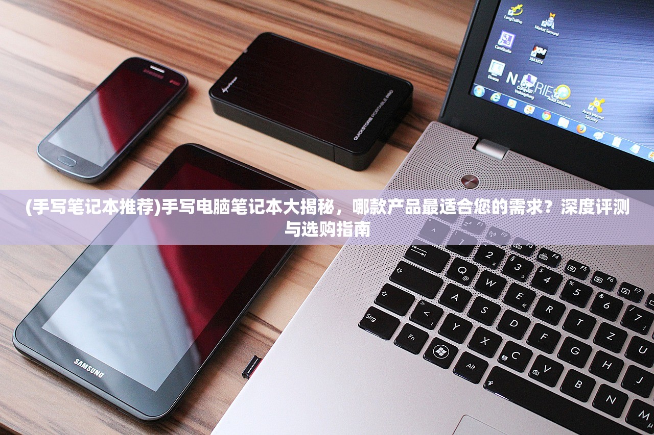 (星纪元关服)星神纪元登录指南，探索虚拟宇宙的奥秘与挑战