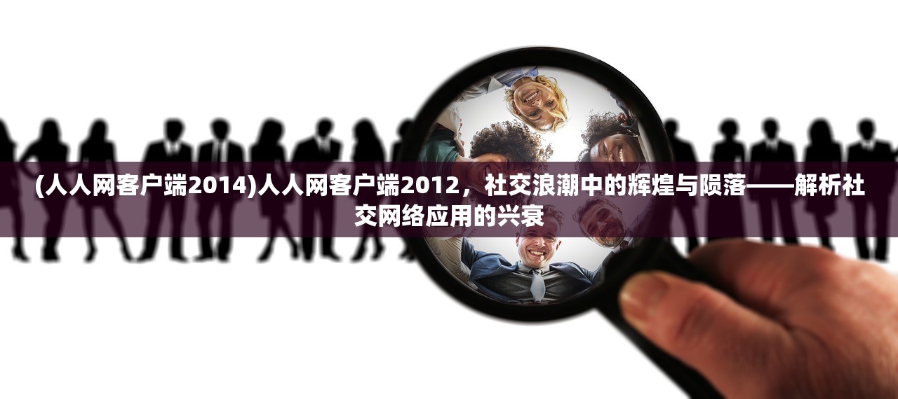 (方舟生存进化手游官方正版金手指)方舟生存进化手游官方正版深度解析，探索游戏魅力与生存智慧