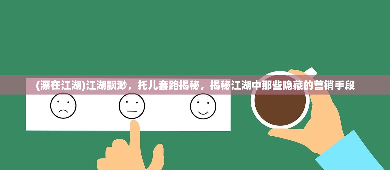 (山谷物语国服)山谷物语，一款经典游戏，还能在2023继续畅玩吗？深度解析与FAQ解答