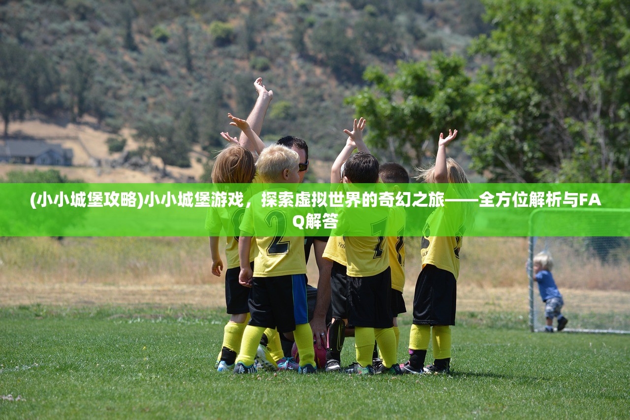 (街霸2手机版一键大招)街霸2手机版，经典格斗的指尖重生——深度解析与玩家FAQ解答