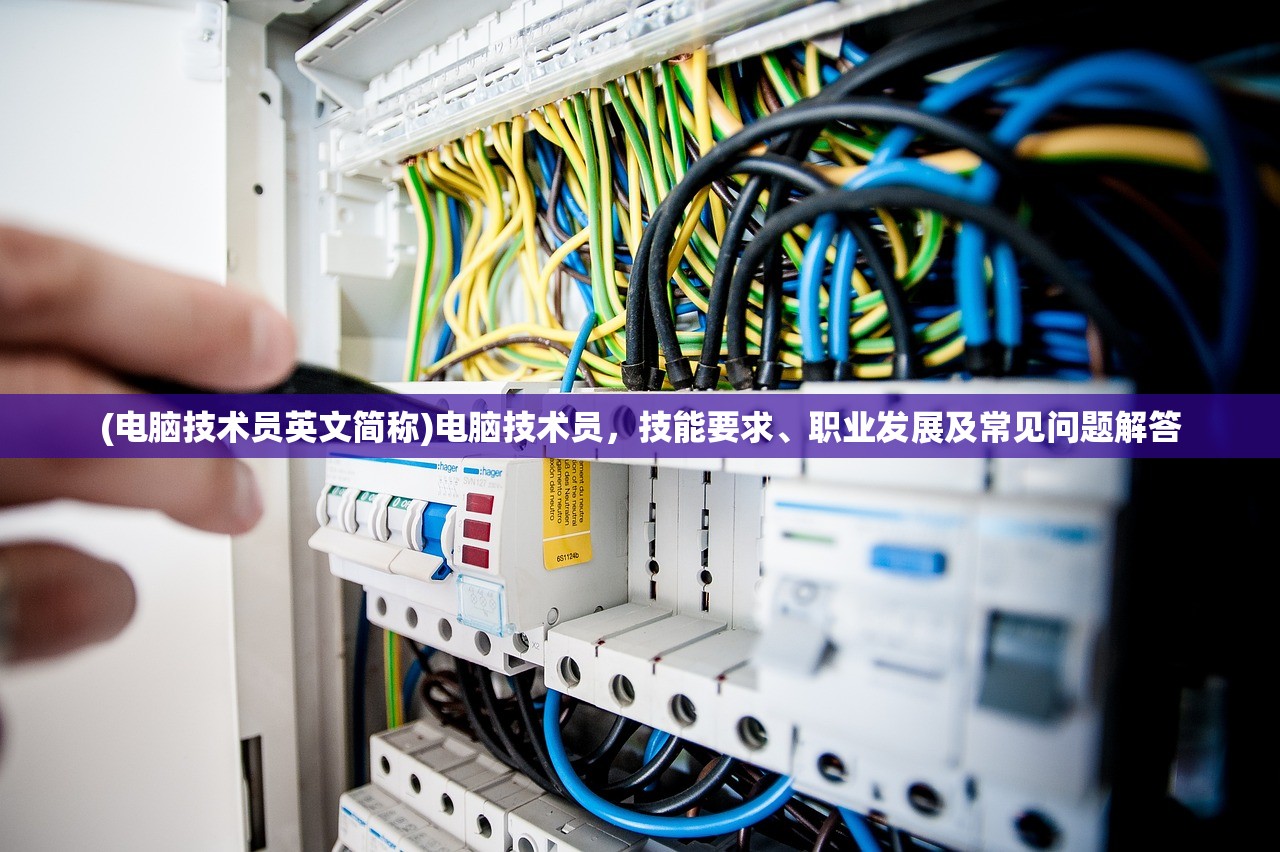(龙谷奇兵打造圣物技巧视频)龙谷奇兵圣物打造攻略，揭秘高效提升战力的神秘技巧