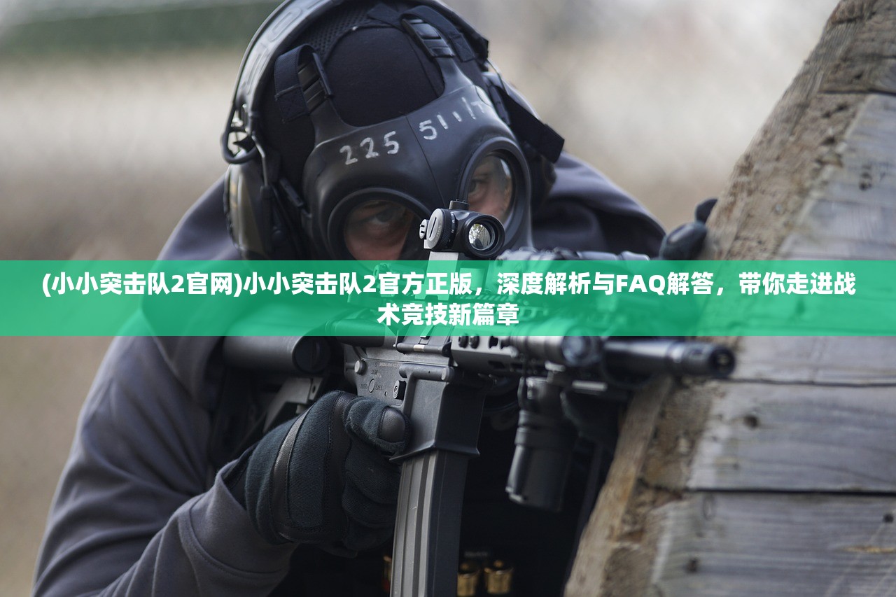 (守望先锋国服回归最新消息是什么)守望先锋国服归来，最新消息揭秘，玩家期待值飙升！