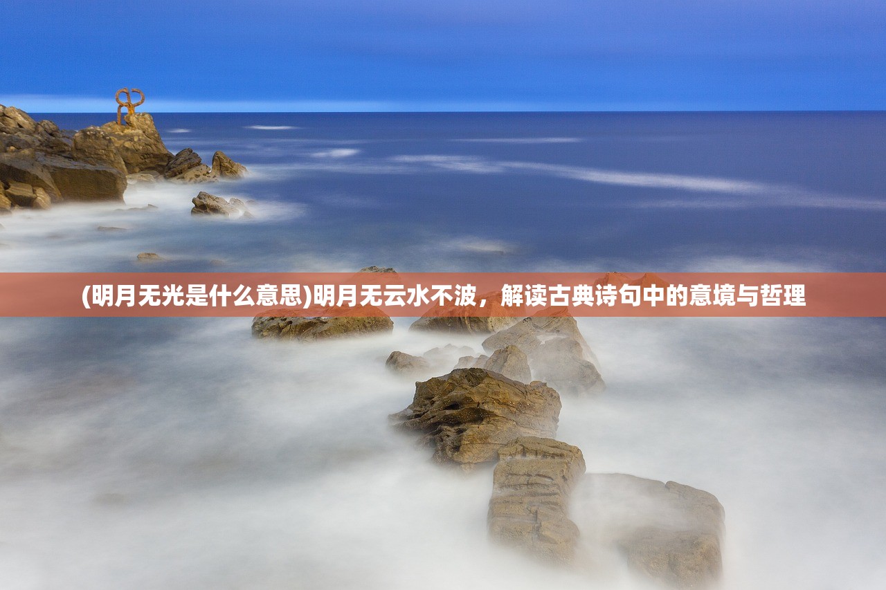 (新神魔大陆手游职业厉害不)新神魔大陆手游职业盘点，揭秘那些厉害的战斗英雄！
