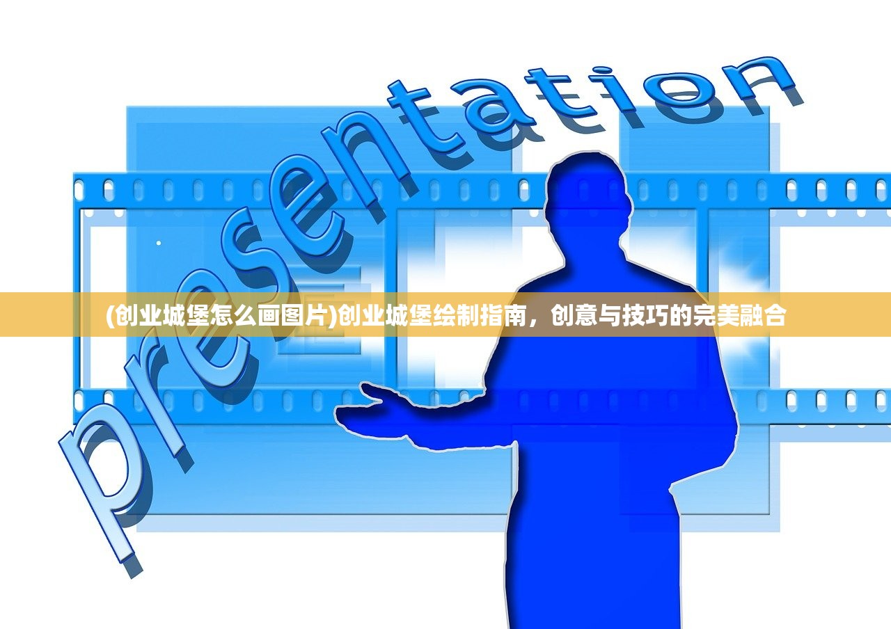 (滑板英雄内置菜单版怎么下)深度解析滑板英雄内置菜单版，功能揭秘、操作指南与常见问题解答