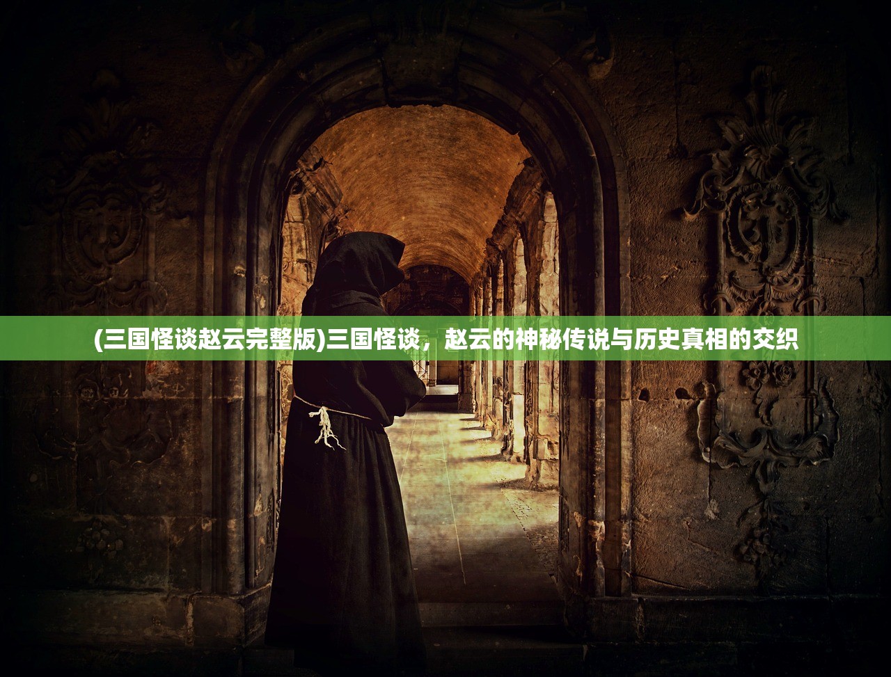 (麦吉大改造无限金币版破解版)麦吉大改造无限金币版深度解析，游戏玩法、策略分享及常见问题解答