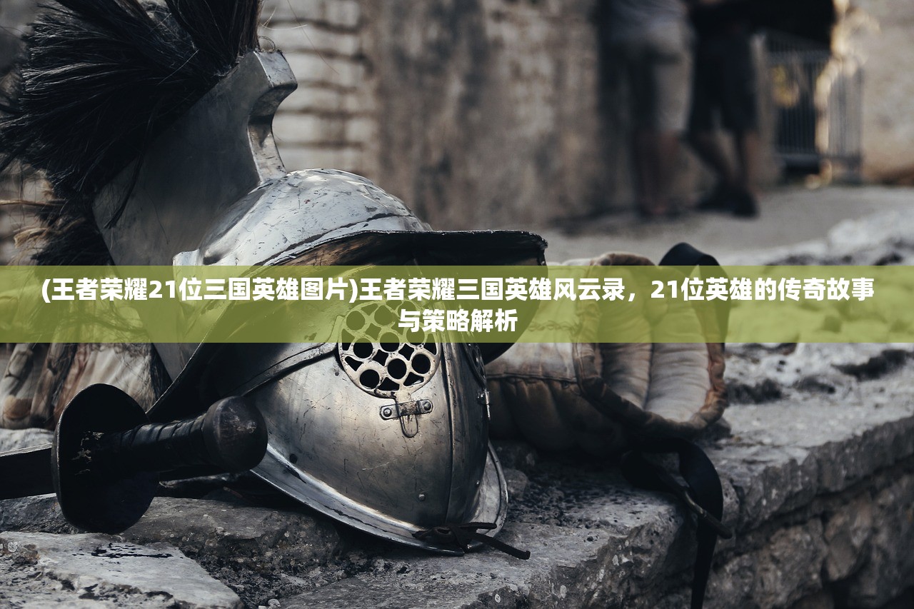(快乐泡泡游戏教案设计意图)快乐泡泡游戏教案，寓教于乐的互动体验，培养孩子团队协作能力