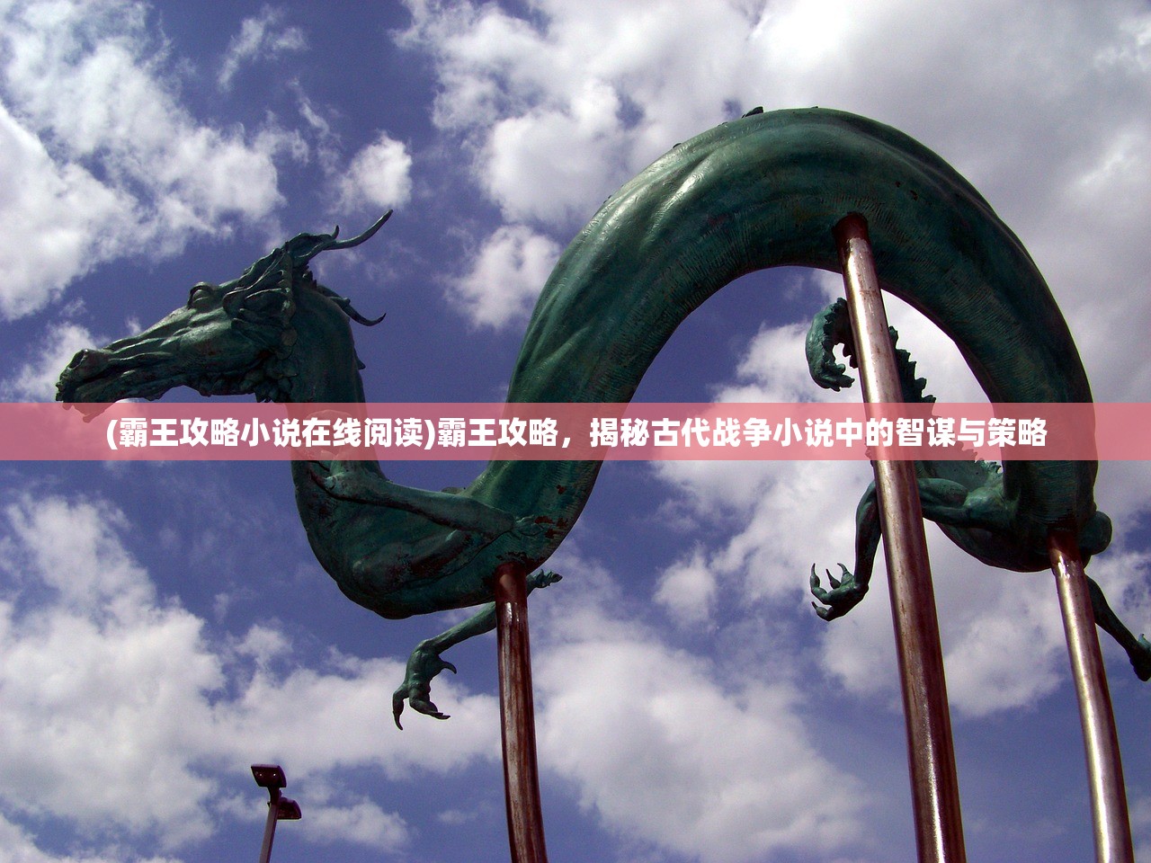 (萌动蛙蛙套装)萌蛙家庭赛规则全解析，趣味竞赛中的温馨互动指南
