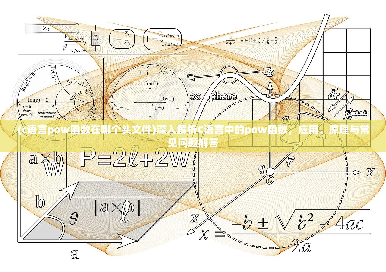 (辰斯特传说下载)辰斯特传说，揭开神秘世界的面纱——人物深度解析