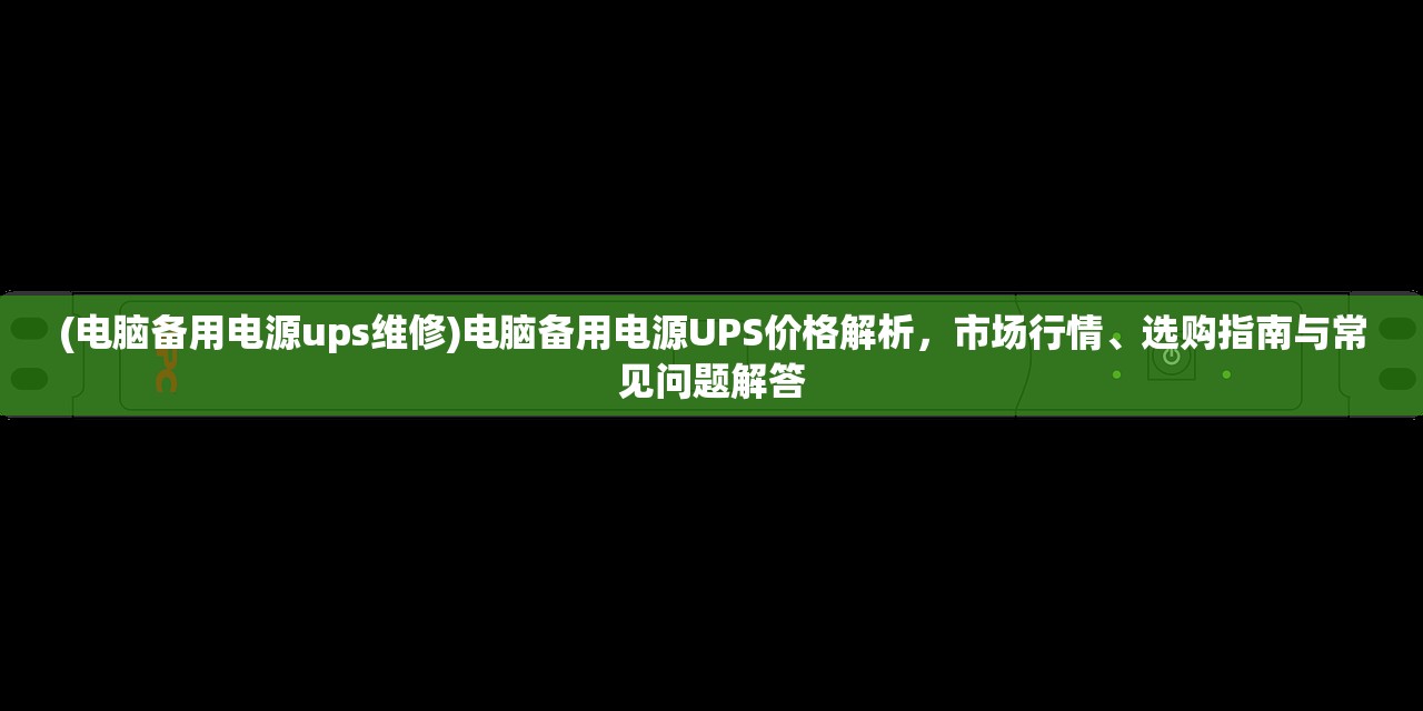 (出击英雄岛游戏视频)出击英雄岛，探寻女角色魅力，揭秘游戏中的性别角色塑造