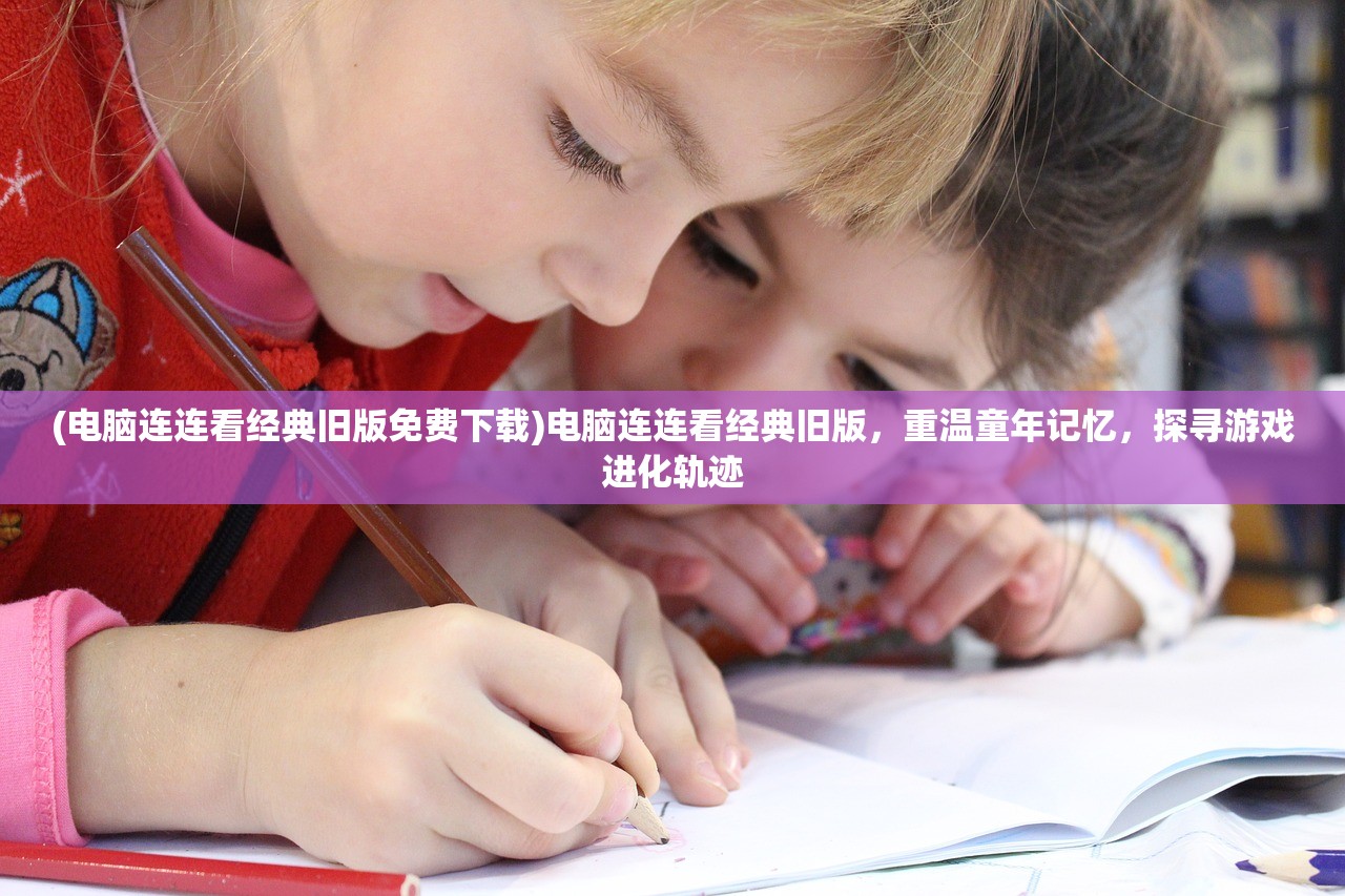 (萌萌兔限定怎么得)萌萌兔限定，揭秘流行文化中的可爱潮流与消费心理