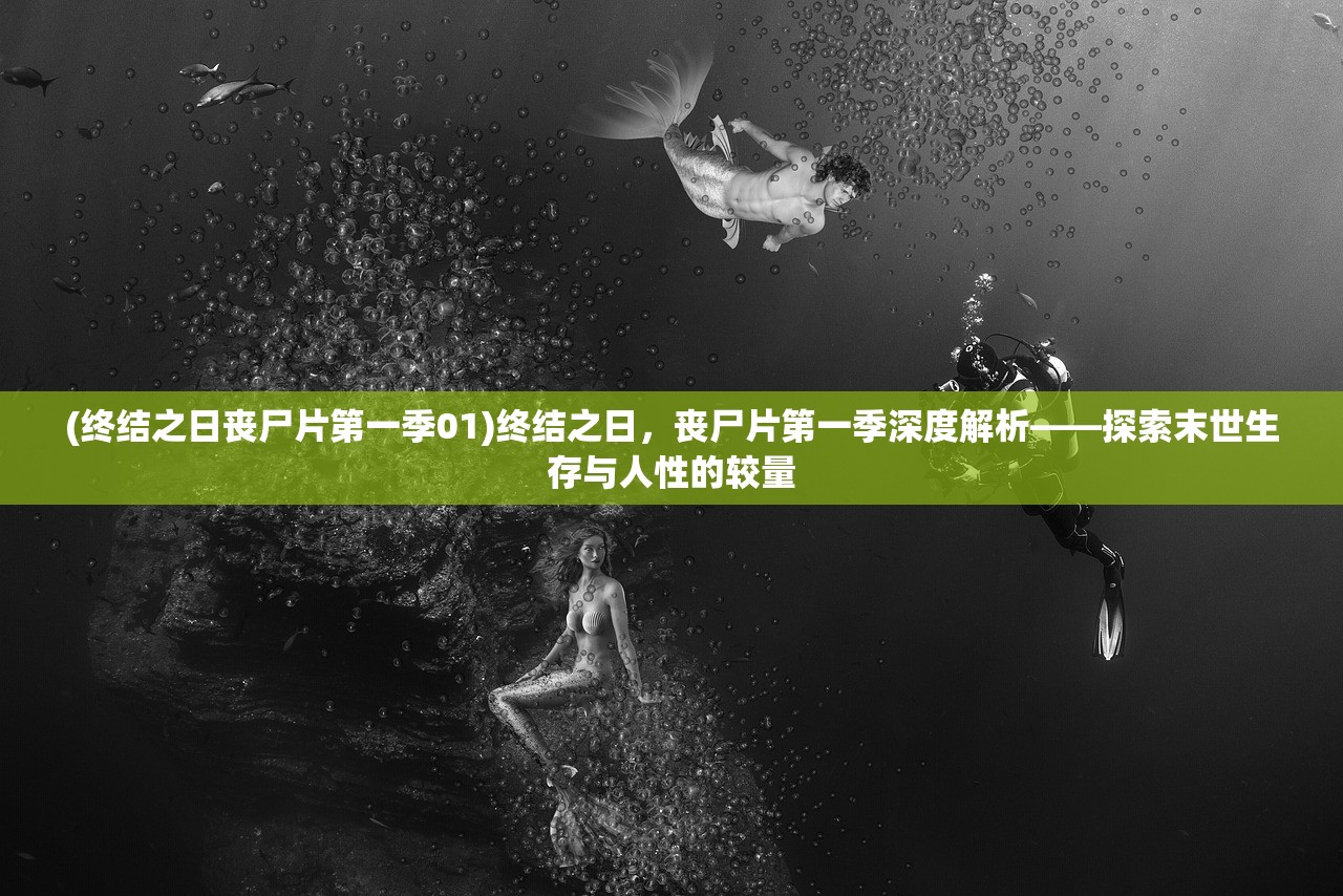(萌萌兔限定怎么得)萌萌兔限定，揭秘流行文化中的可爱潮流与消费心理