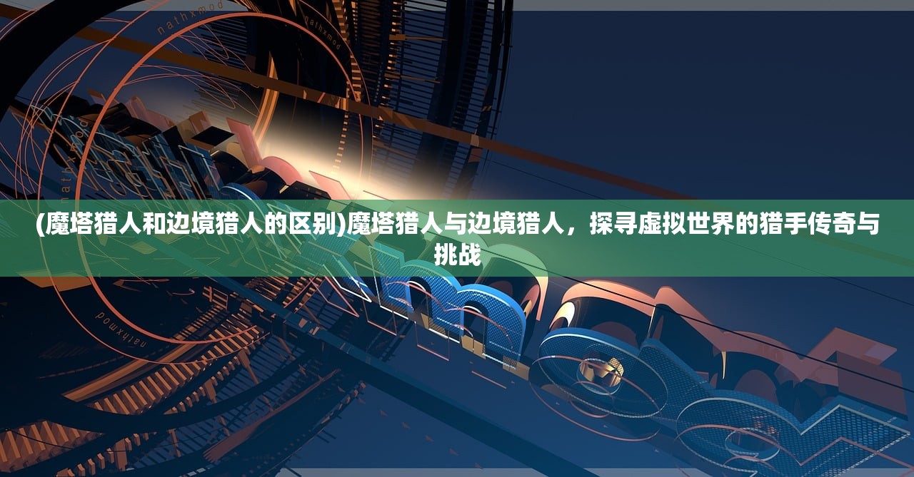 (餐厅萌物语兑换码怎么用)餐厅萌物语邀请码失效之谜，揭秘背后的原因及解决方案