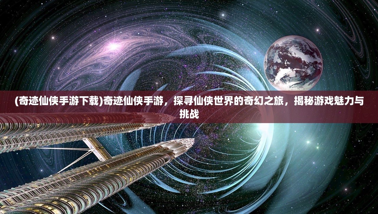 (餐厅萌物语兑换码怎么用)餐厅萌物语邀请码失效之谜，揭秘背后的原因及解决方案