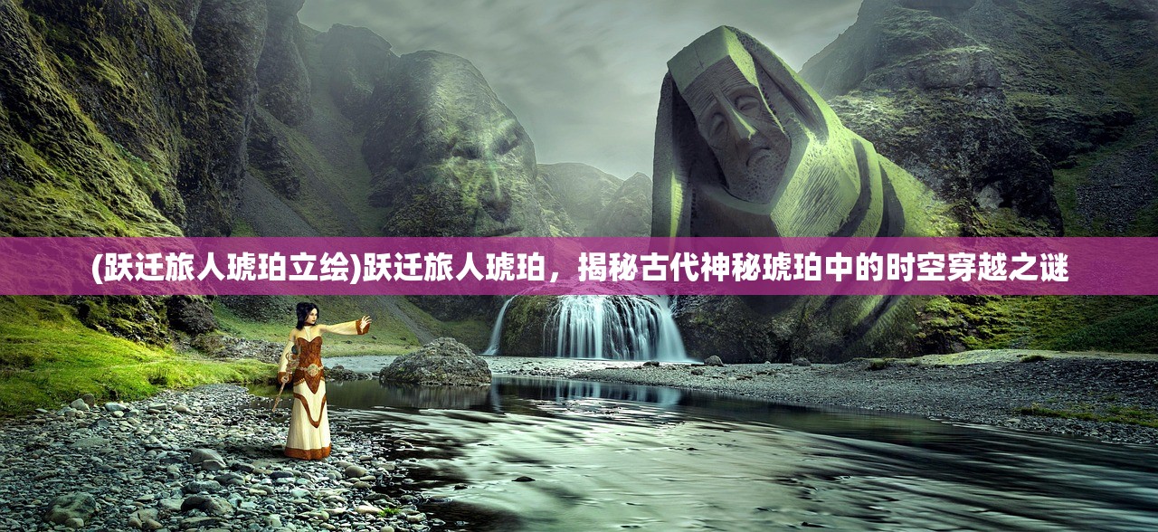 (收费站模拟器破解版下载金币不减反增)收费站模拟器OGM，深度解析交通枢纽的虚拟实践与创新探索