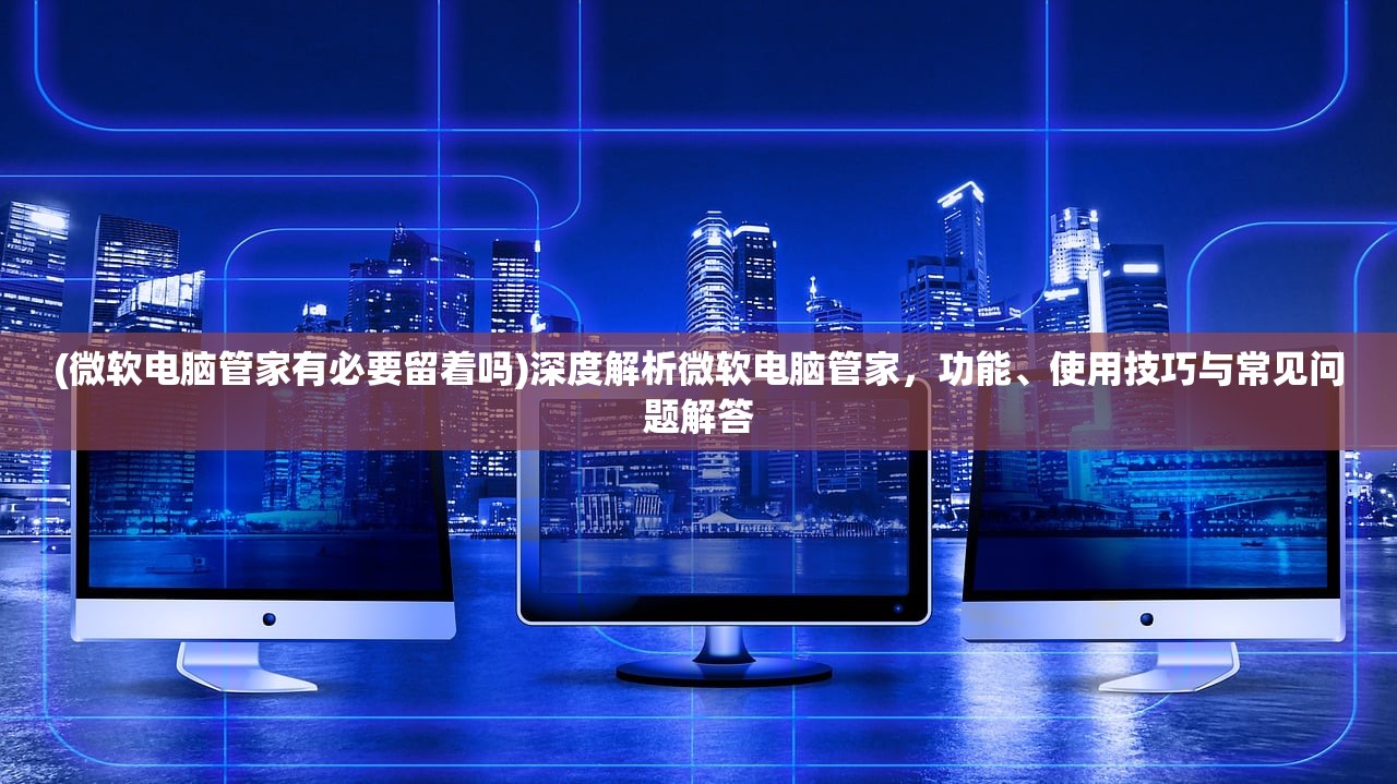 代号审判，雷霆游戏深度解析——揭秘游戏内核与玩家体验