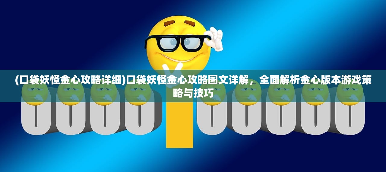 代号审判，雷霆游戏深度解析——揭秘游戏内核与玩家体验