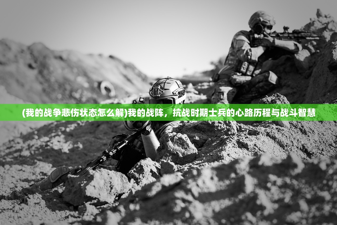 (胡莱三国3手游折扣平台)胡莱三国3手游，三国题材的巅峰之作，深度解析与常见问题解答